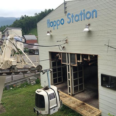 Hotel Bonfire Hakuba Zewnętrze zdjęcie