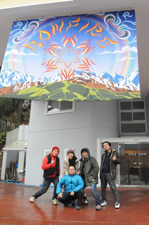 Hotel Bonfire Hakuba Zewnętrze zdjęcie